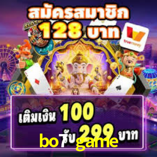 Interface Premium bo7 game